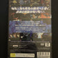Super Robot Wars Taisen Alpha - PS2 Playstation 2 NTSC-J Japan Game w Manual