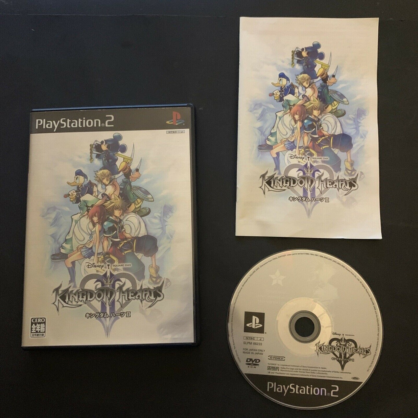 Kingdom Hearts II - PS2 Playstation NTSC-J Japan Square Action RPG Game w Manual