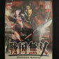 Sengoku Musou / Samurai Warriors - PS2 Playstation 2 NTSC-J Japan Game