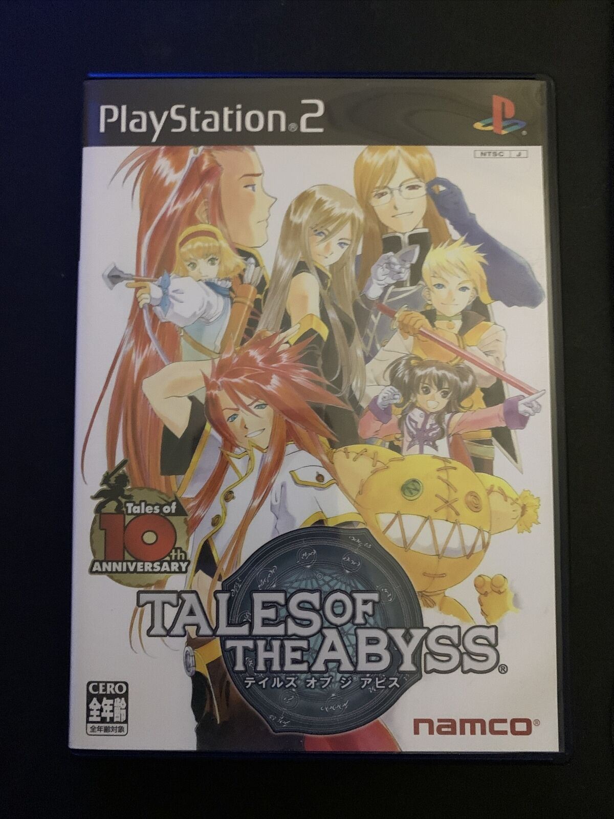 Tales Of The Abyss - PS2 Playstation 2 NTSC-J Japan NAMCO RPG Game w Manual