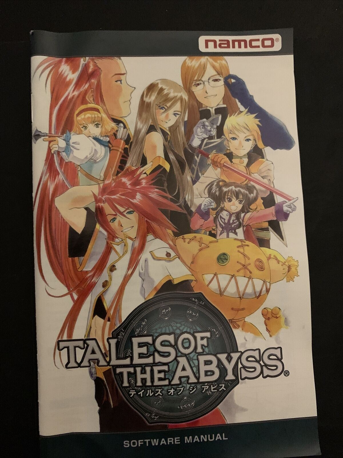 Tales Of The Abyss - PS2 Playstation 2 NTSC-J Japan NAMCO RPG Game w Manual