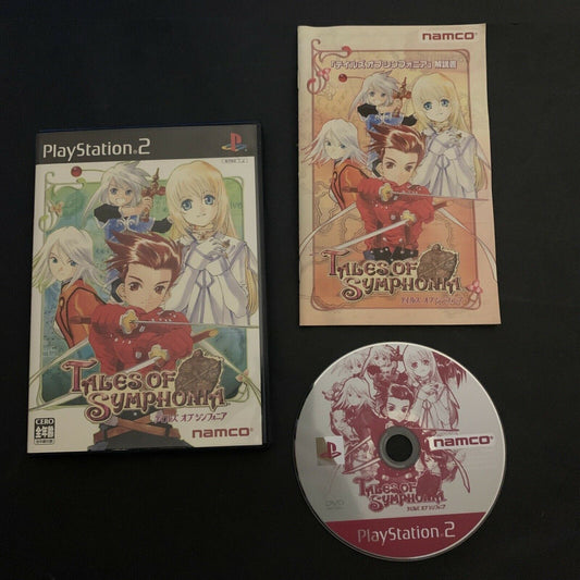 Tales Of Symphonia - PS2 Playstation 2 NTSC-J Japan NAMCO RPG Game w Manual