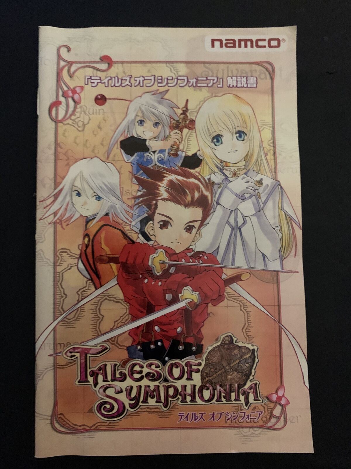 Tales Of Symphonia - PS2 Playstation 2 NTSC-J Japan NAMCO RPG Game w Manual