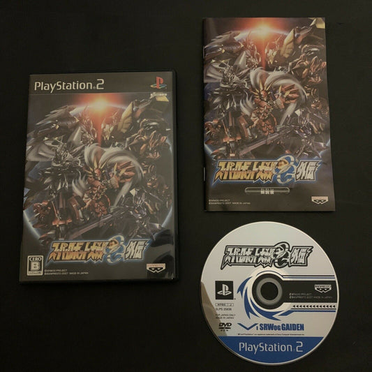 Super Robot Taisen Wars OG Original Generation Gaiden - PS2 NTSC-J Japan Game