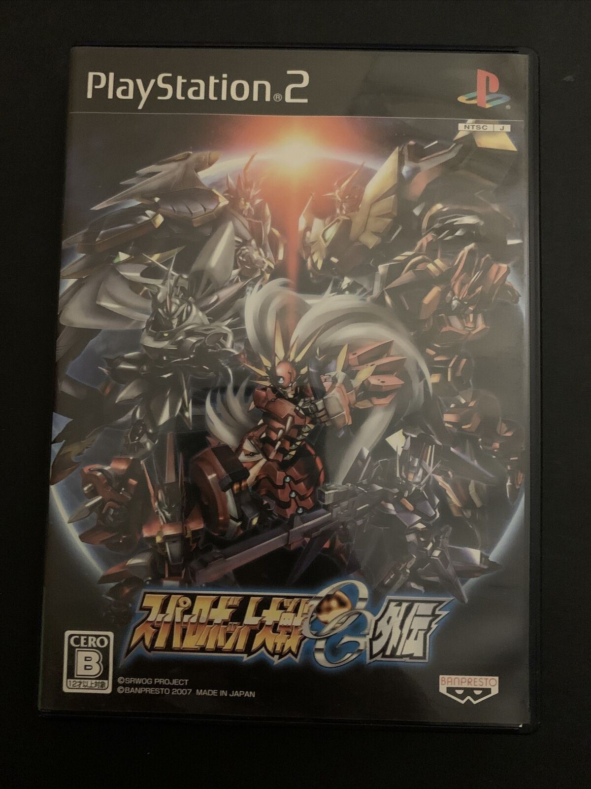 Super Robot Taisen Wars OG Original Generation Gaiden - PS2 NTSC-J Japan Game