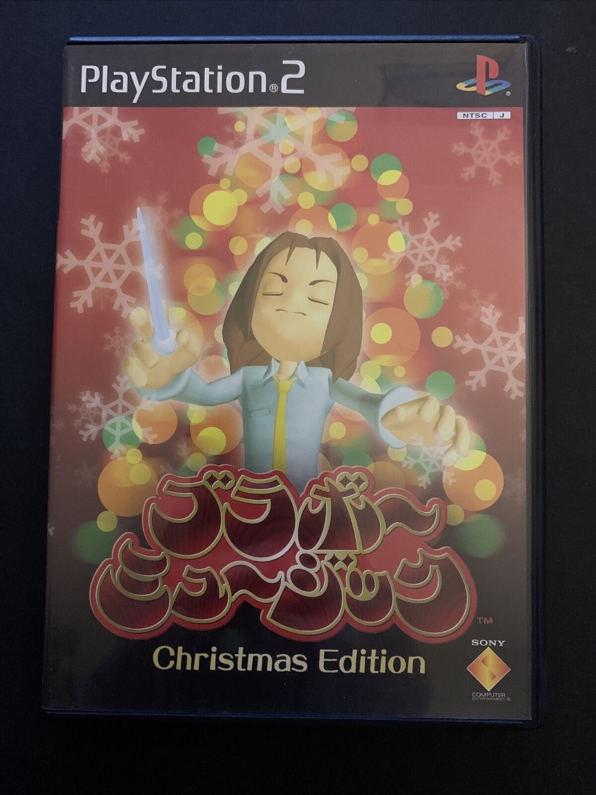 Bravo Music: Christmas Edition - PS2 Playstation 2 NTSC-J Japan Game w Manual