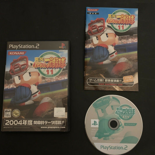 Jikkyo Powerful Pro Yakyu Baseball 11 - PS2 NTSC-J Japan Game w Manual