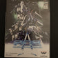 A.C.E. Another Century's Episode - PS2 NTSC-J Japan 3rd Shooter Game w Manual