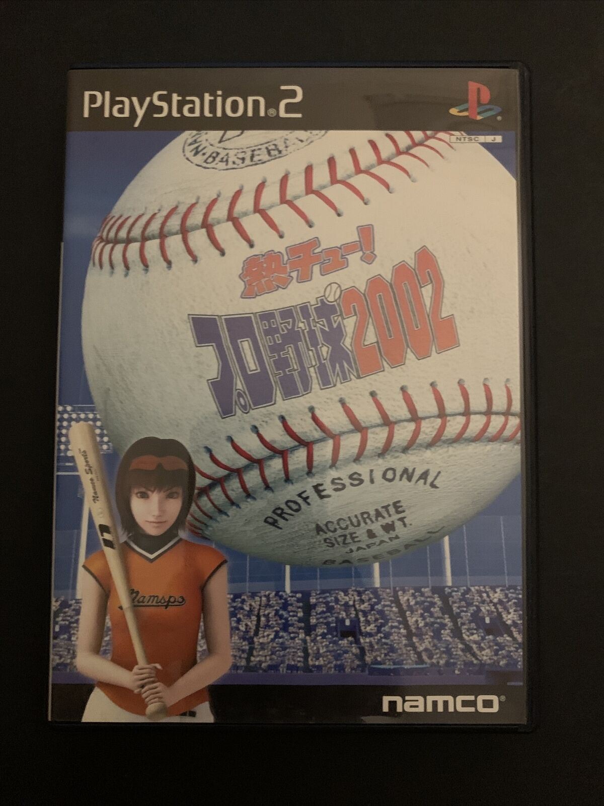 Netsu Chu! Pro Baseball 2002 - PS2 Playstation 2 NTSC-J Japan Game w Manual