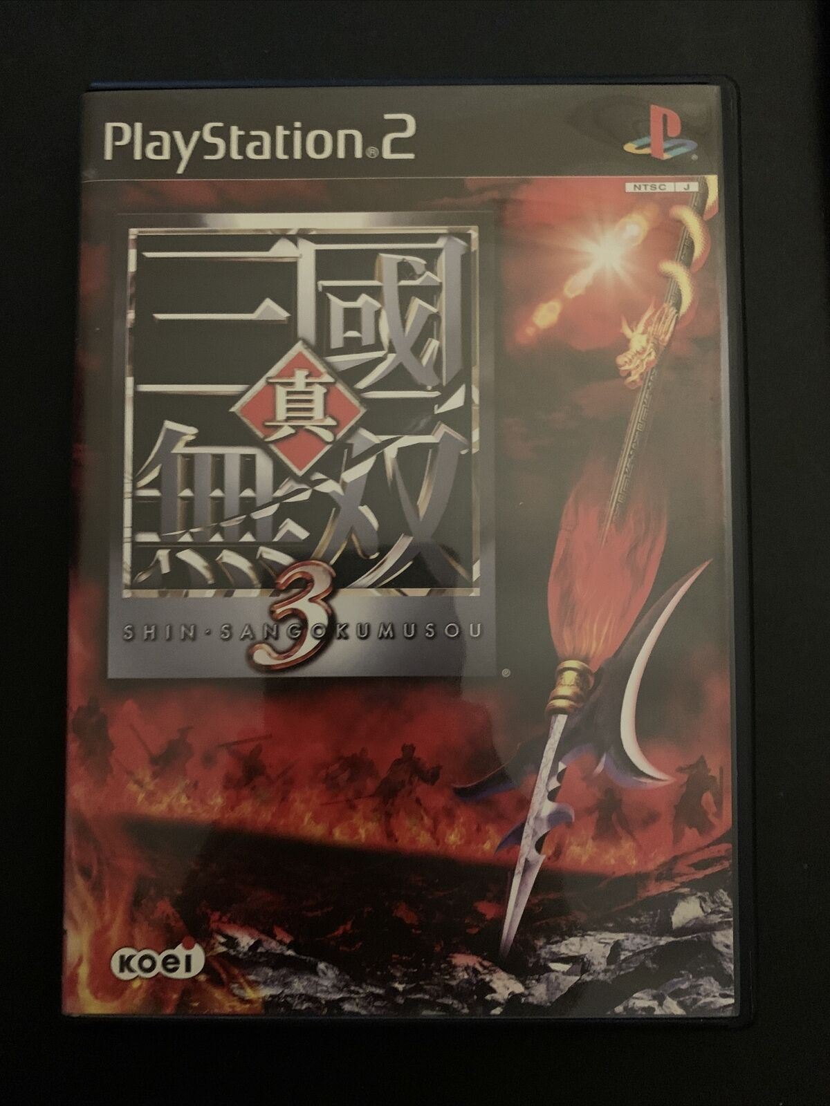 Shin Sangoku Musou 3 (Dynasty Warriors) - PS2 NTSC-J Japan Game w Manual