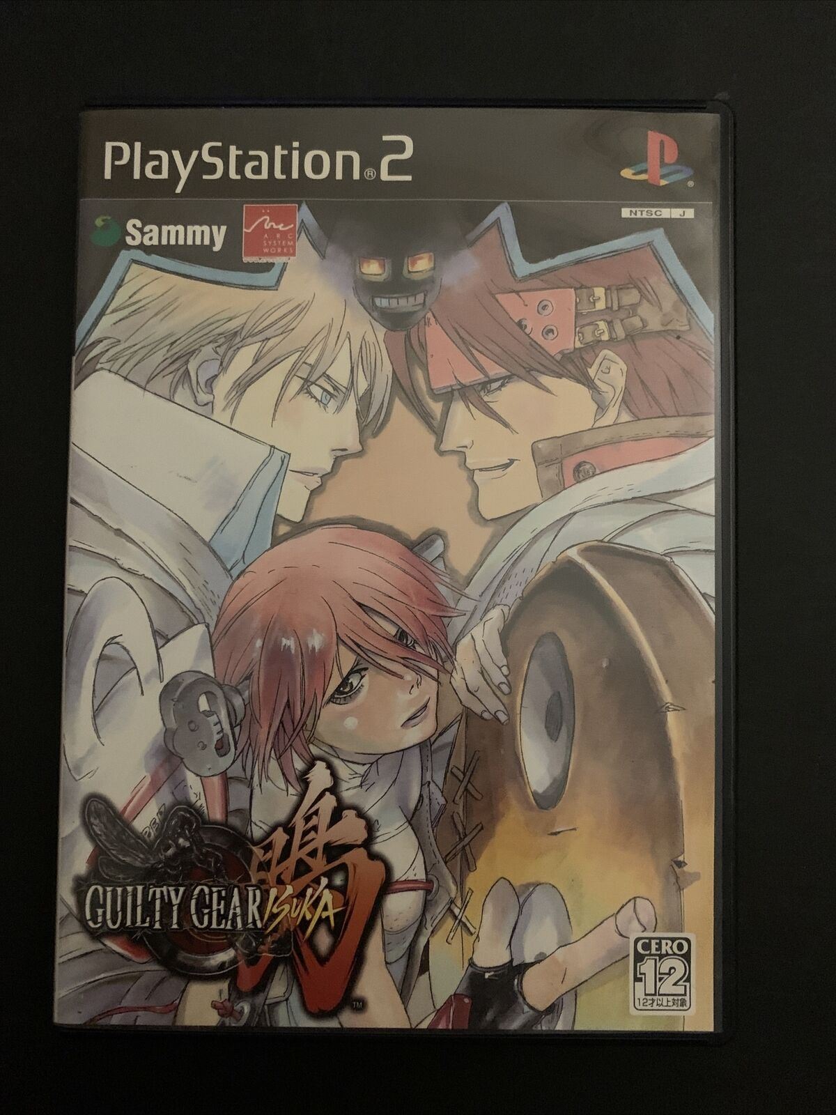 Guilty Gear Isuka - PS2 Playstation 2 NTSC-J Japan Fighting Game w Manual