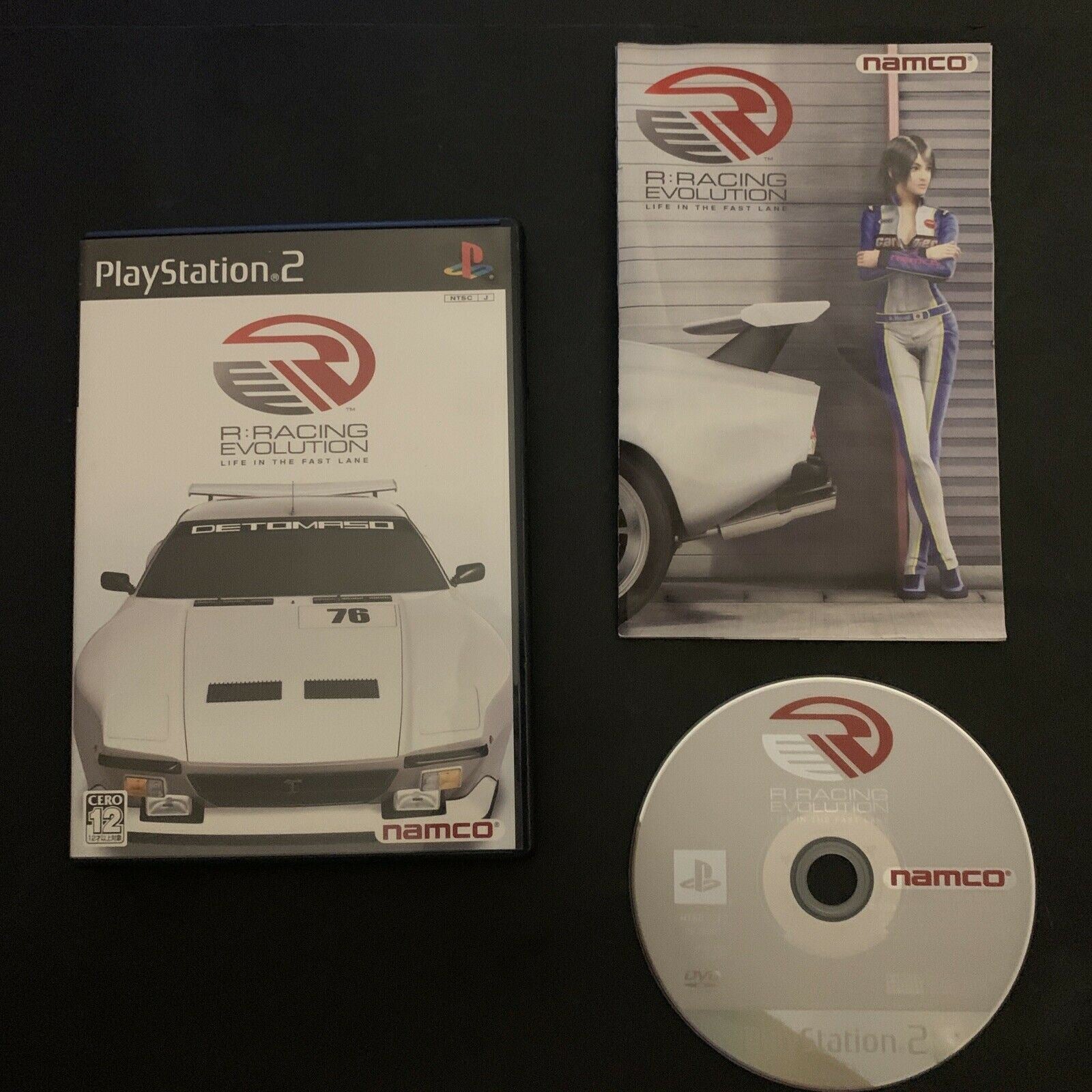 R: Racing Evolution - Playstation 2 PS2 NTSC-J Japan NAMCO Racing Game ...