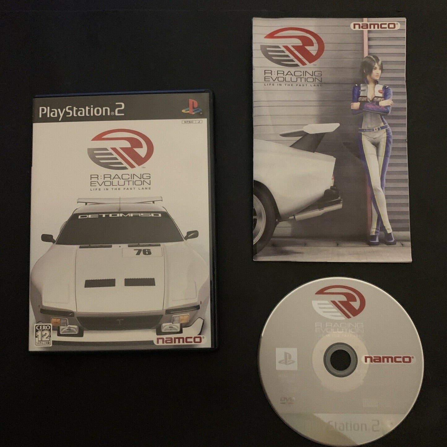 R: Racing Evolution - Playstation 2 PS2 NTSC-J Japan NAMCO Racing Game w Manual