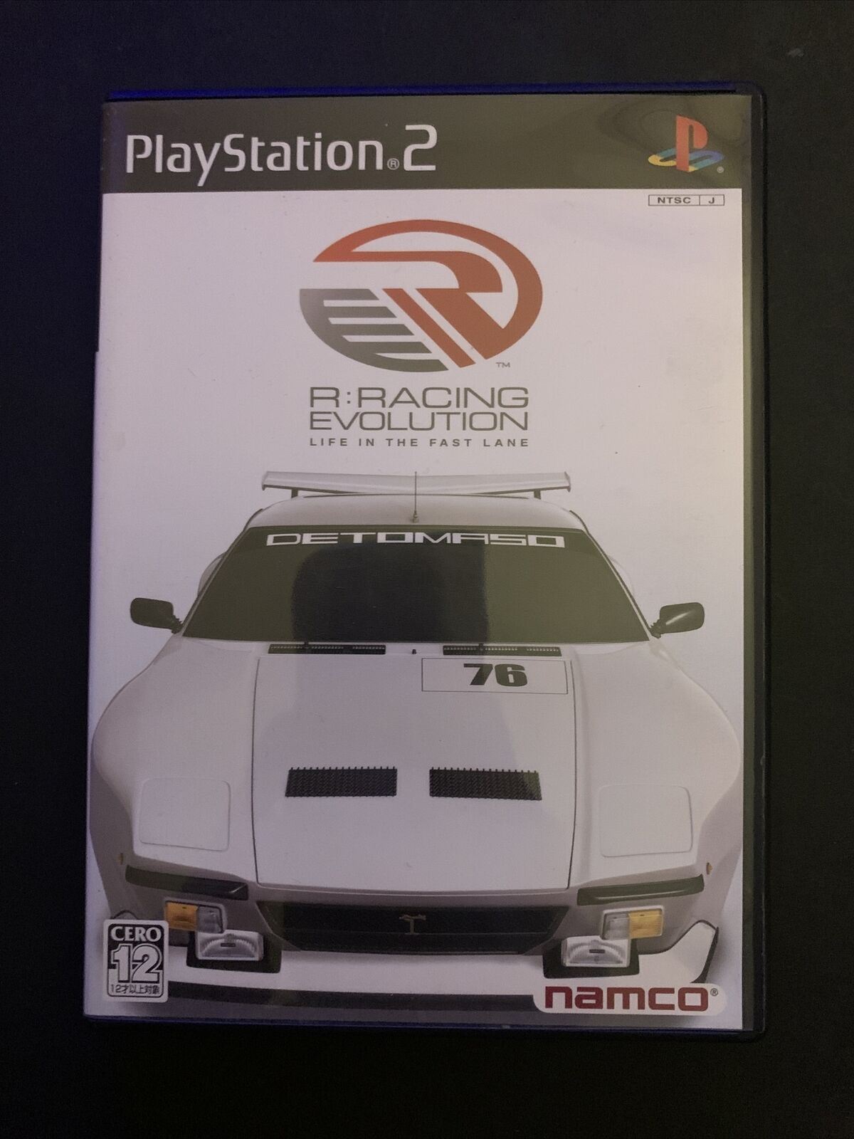 R: Racing Evolution - Playstation 2 PS2 NTSC-J Japan NAMCO Racing Game w Manual