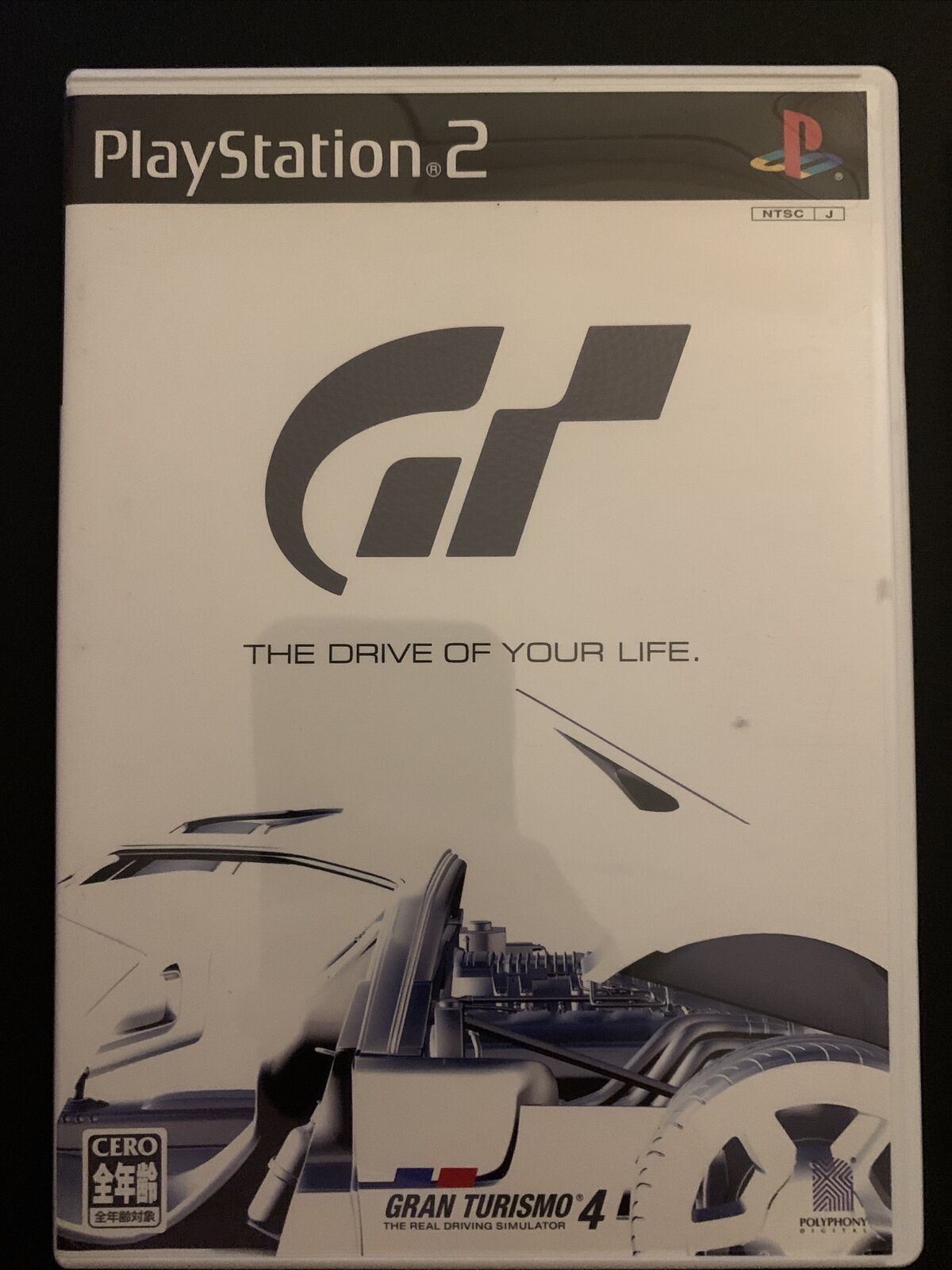 Gran Turismo 4: Complete Edition - PS2 NTSC-J Japan Game w Reference Guide Book