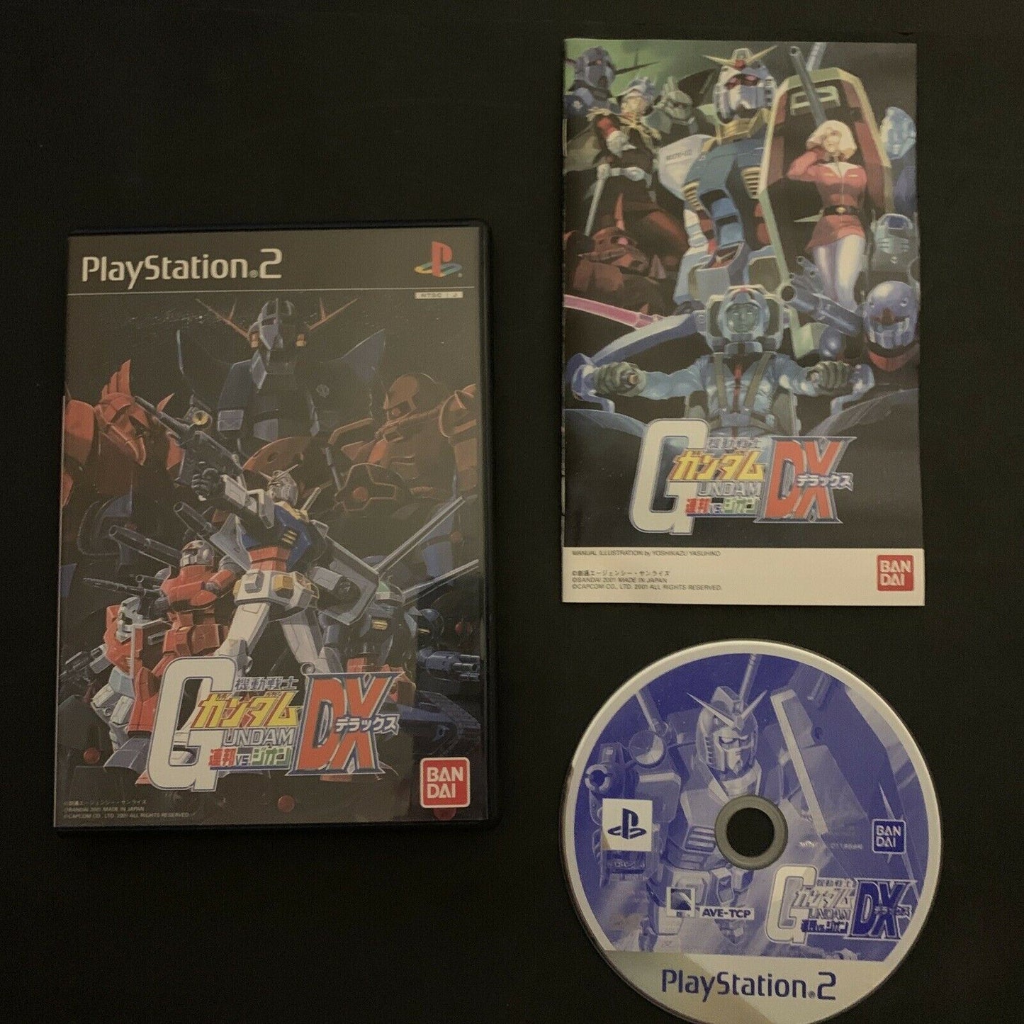 Mobile Suit Gundam Federation VS. Zeon DX - PS2 NTSC-J Japan Game w Manual