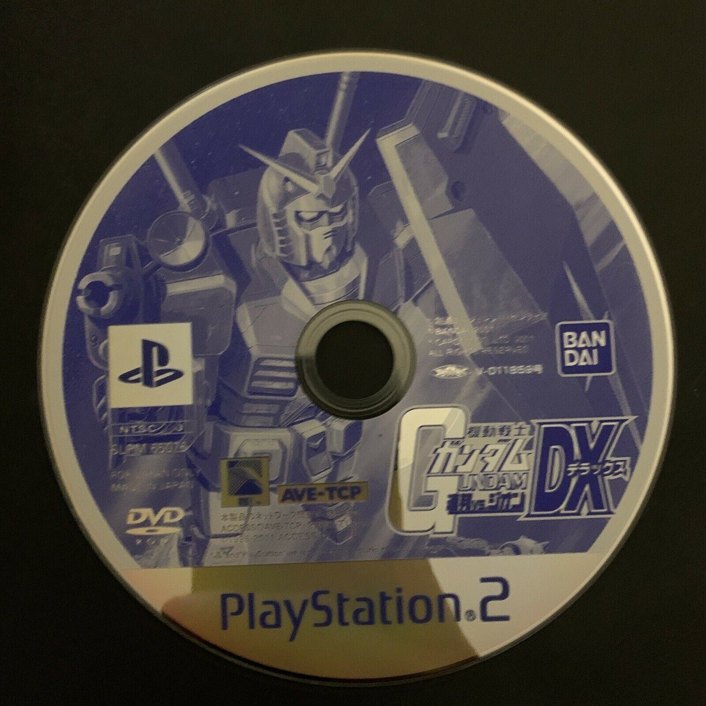 Mobile Suit Gundam Federation VS. Zeon DX - PS2 NTSC-J Japan Game w Manual