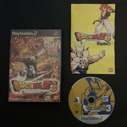 Dragonball Z 3: Budokai 3 - PS2 Playstation 2 NTSC-J Japan Game w Manual