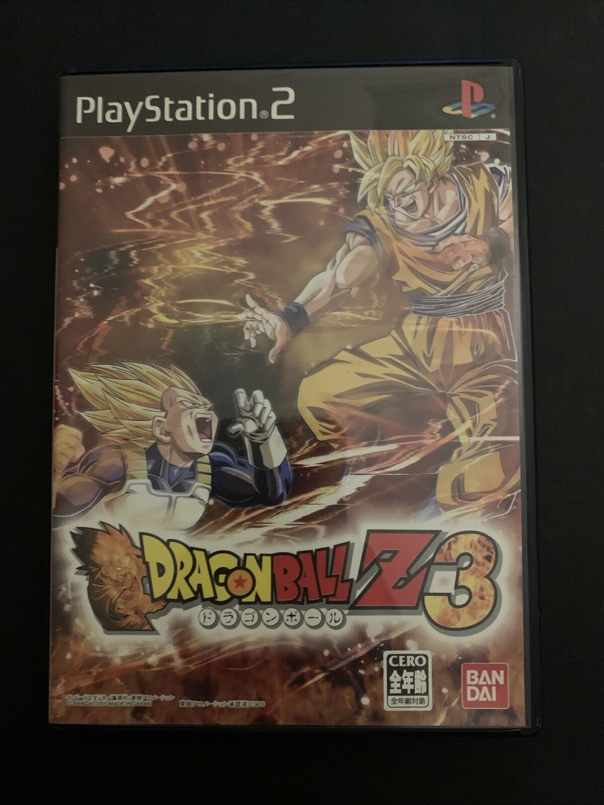 Dragonball Z 3: Budokai 3 - PS2 Playstation 2 NTSC-J Japan Game w Manual