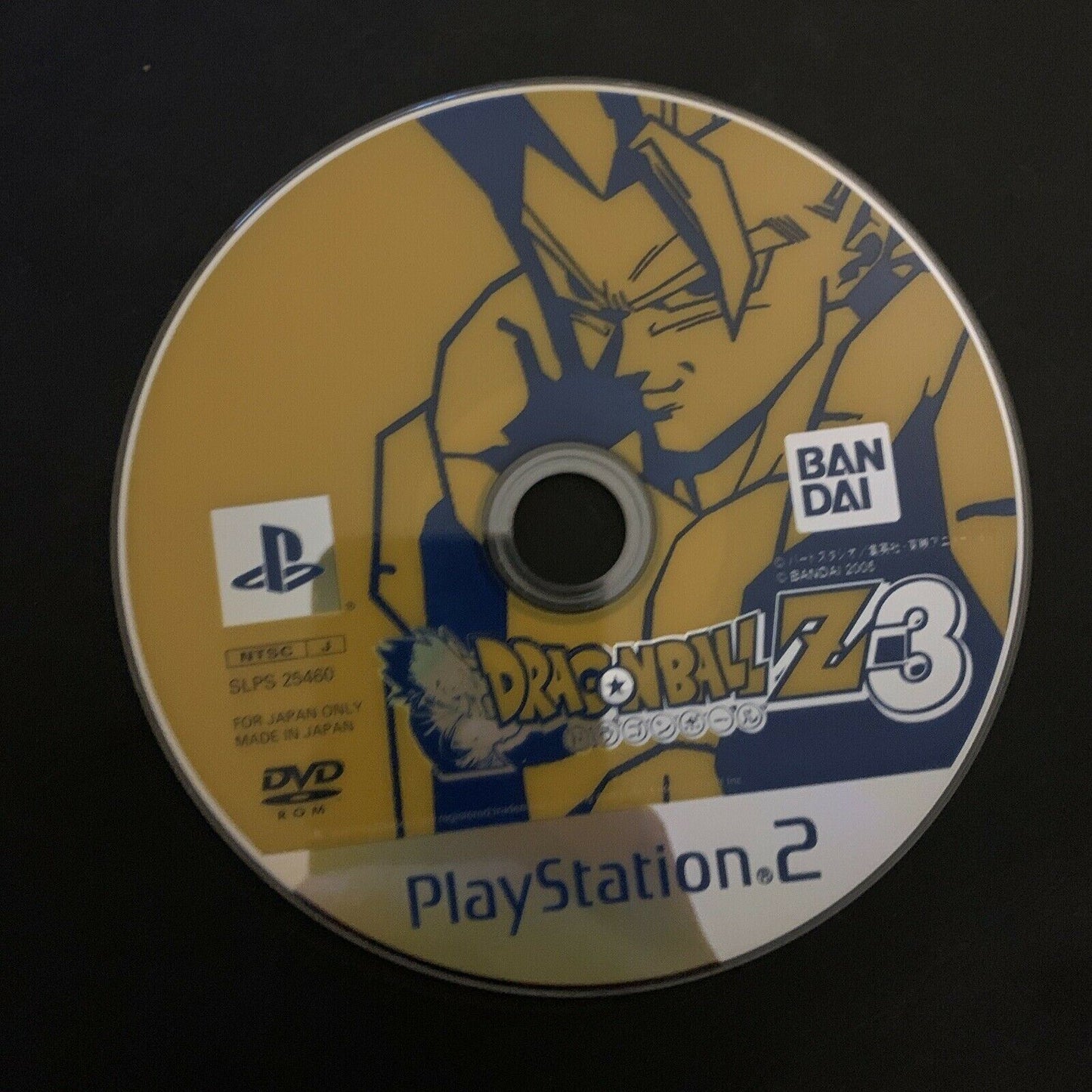 Dragonball Z 3: Budokai 3 - PS2 Playstation 2 NTSC-J Japan Game w Manual