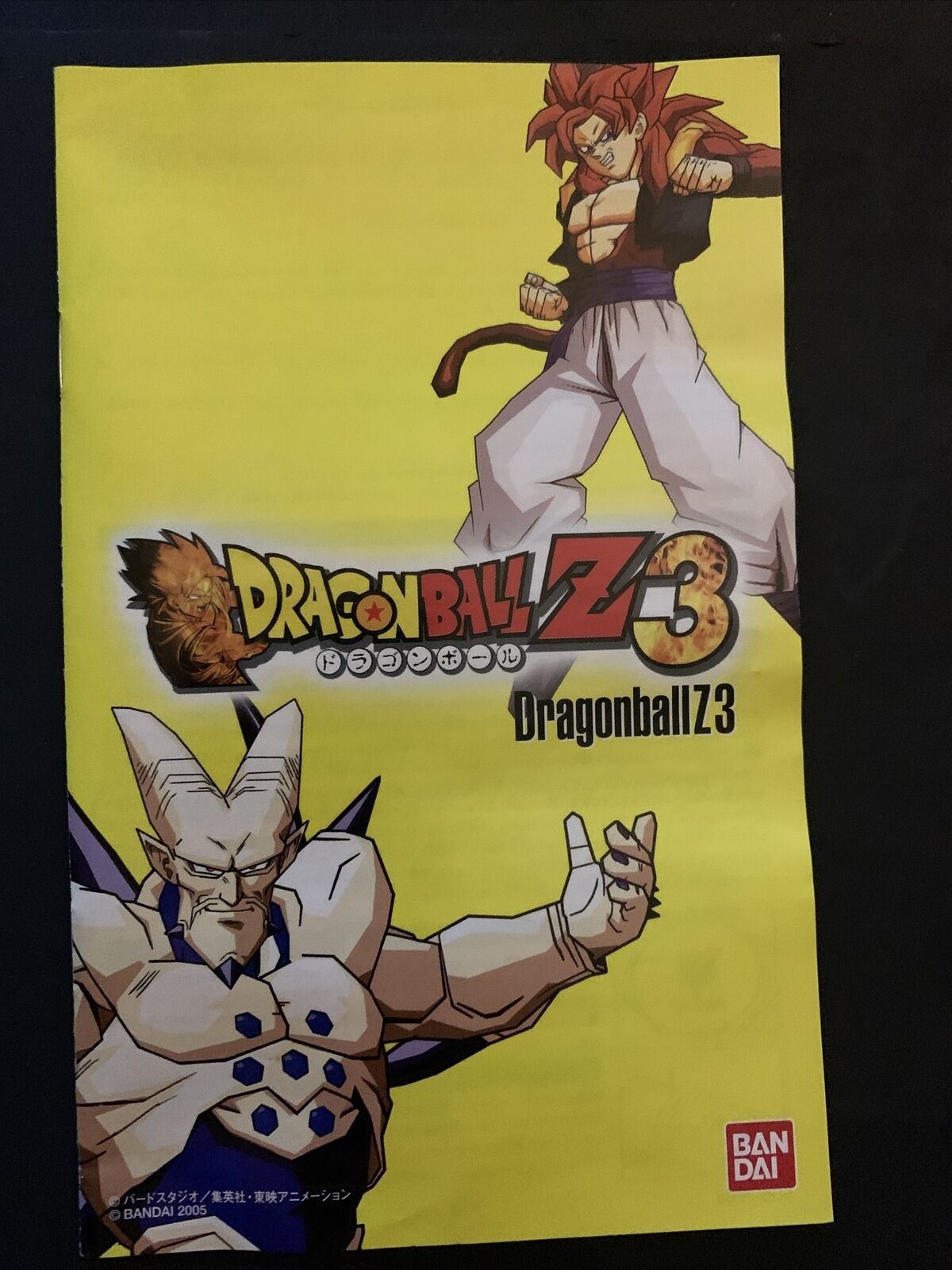 Dragonball Z 3: Budokai 3 - PS2 Playstation 2 NTSC-J Japan Game w Manual