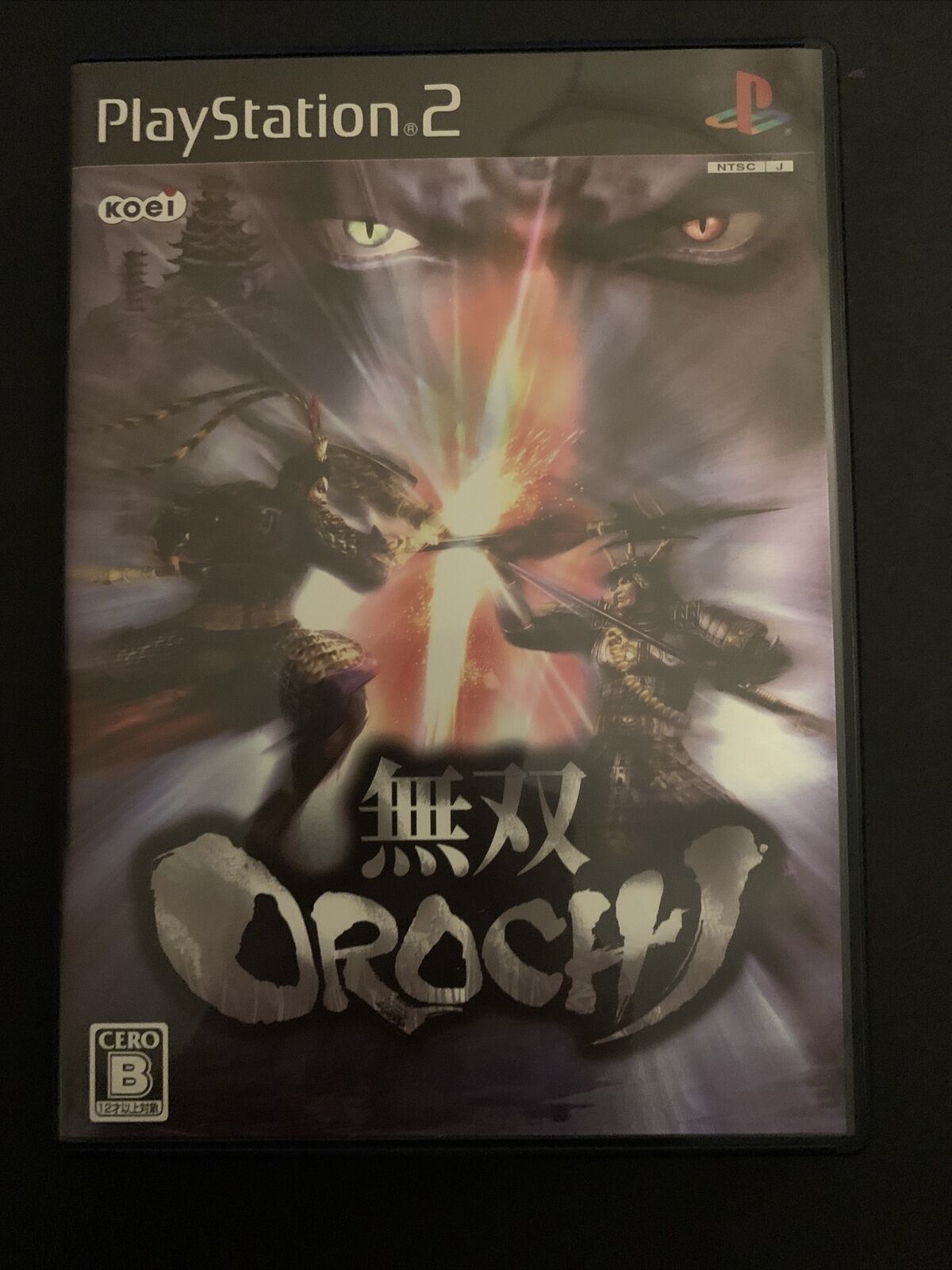 Musou Orochi - PS2 Playstation 2 NTSC-J Japan Game w Manual