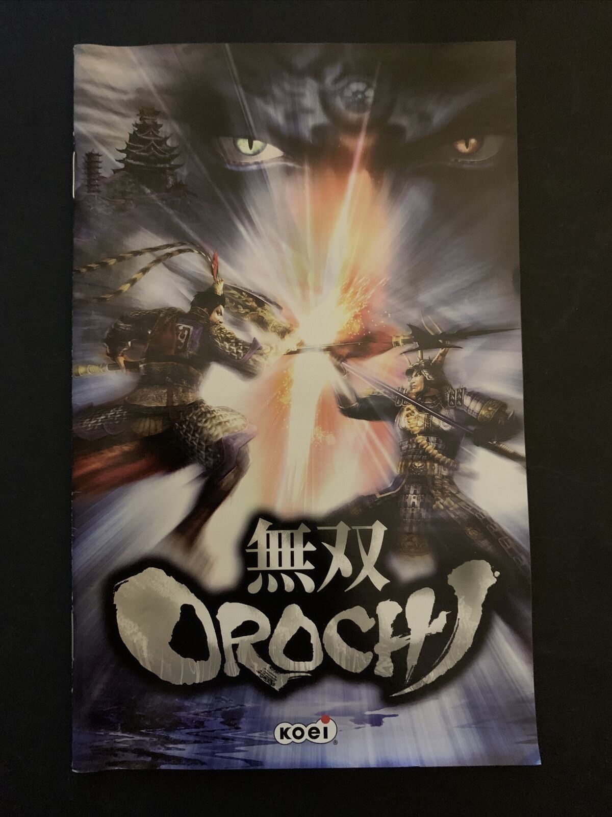 Musou Orochi - PS2 Playstation 2 NTSC-J Japan Game w Manual