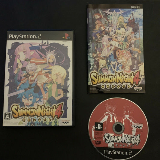 Summon Night 4 - PS2 Playstation 2 NTSC-J Japan Turned Based RPG Game w Manual