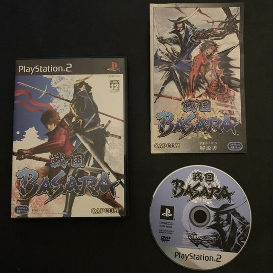 Sengoku Basara - PS2 Playstation 2 NTSC-J Japan Capcom Game w Manual