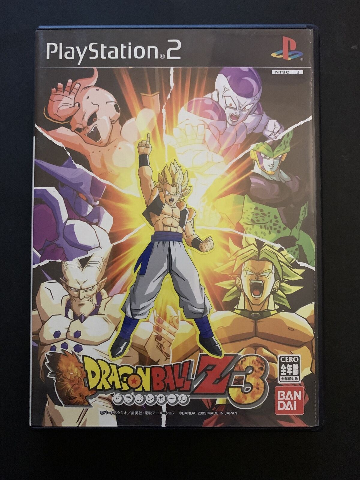 Dragonball Z 3 - PS2 Playstation 2 NTSC-J Japan Game w Manual