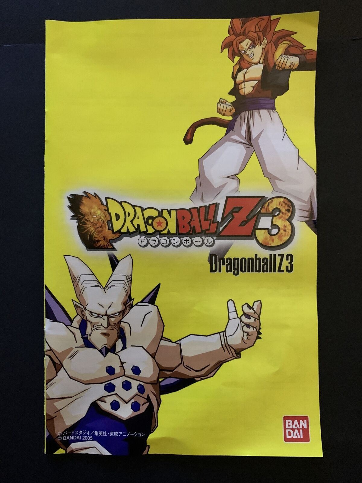 Dragonball Z 3 - PS2 Playstation 2 NTSC-J Japan Game w Manual