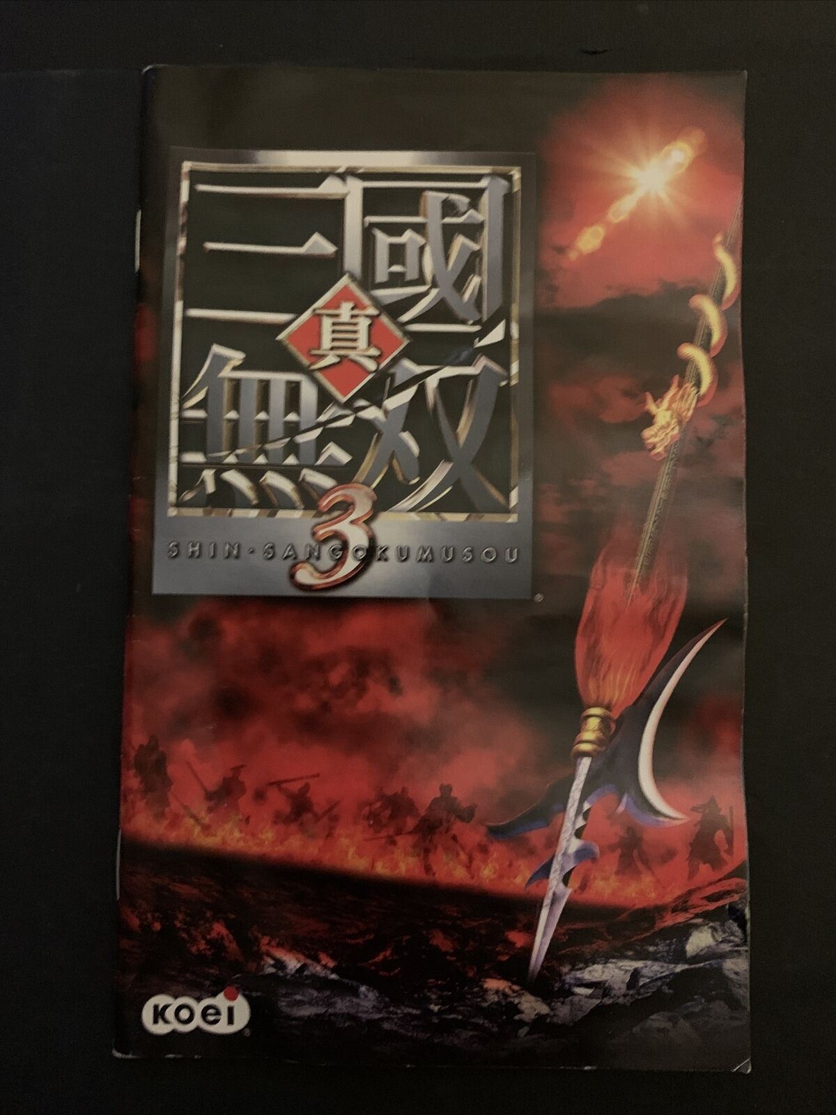 Shin Sangoku Musou 3: Empires - PS2 NTSC-J Japan Game w Manual