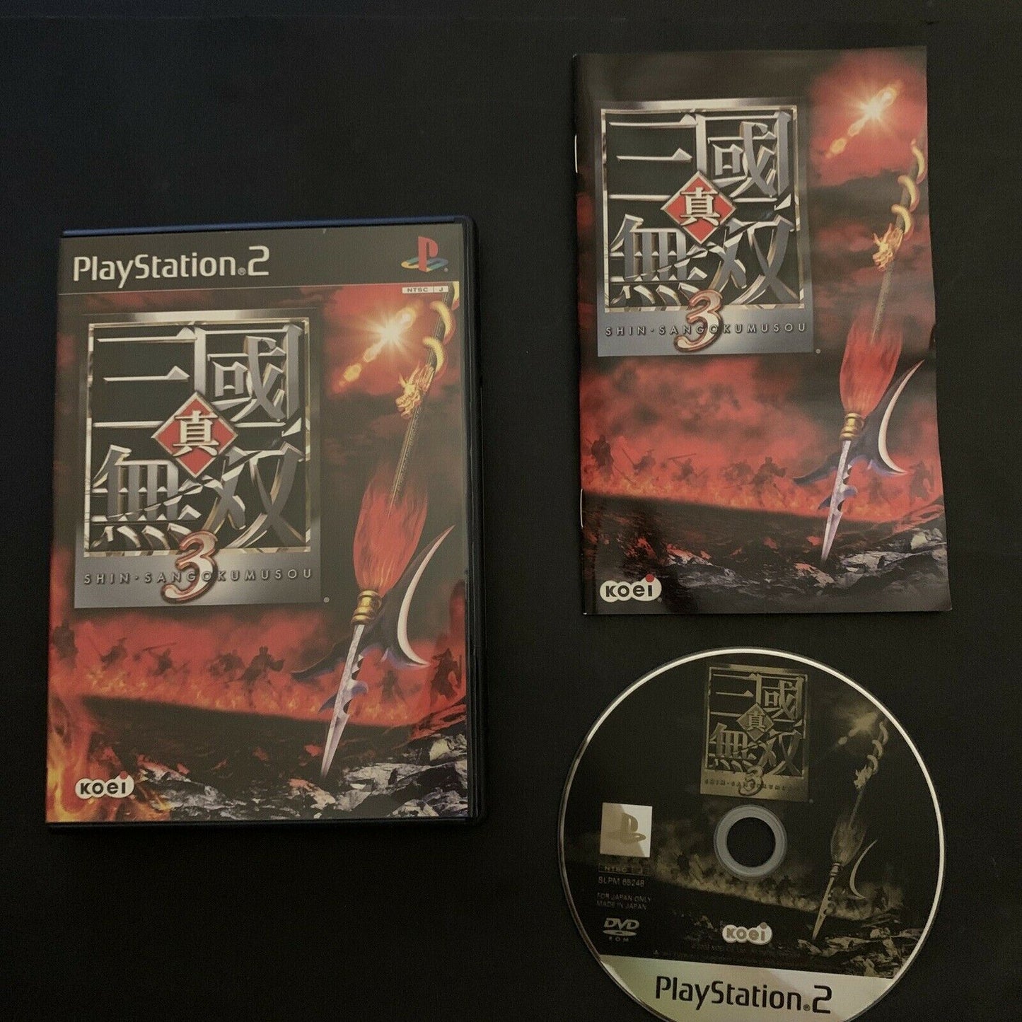 Shin Sangoku Musou 3 - PlayStation PS2 NTSC-J Japan Game w Manual