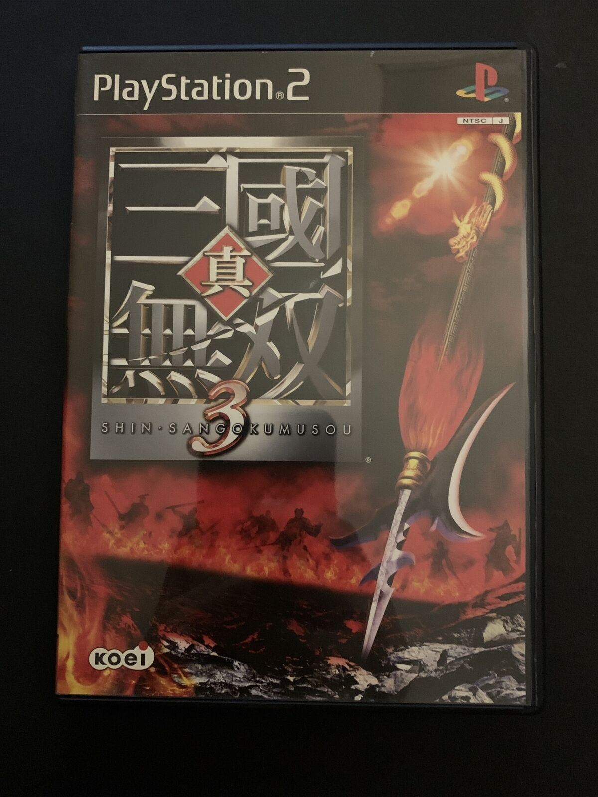 Shin Sangoku Musou 3 - PlayStation PS2 NTSC-J Japan Game w Manual