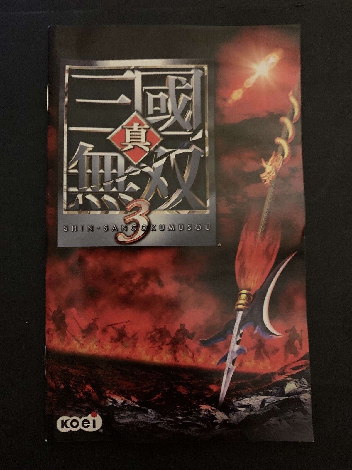 Shin Sangoku Musou 3 - PlayStation PS2 NTSC-J Japan Game w Manual