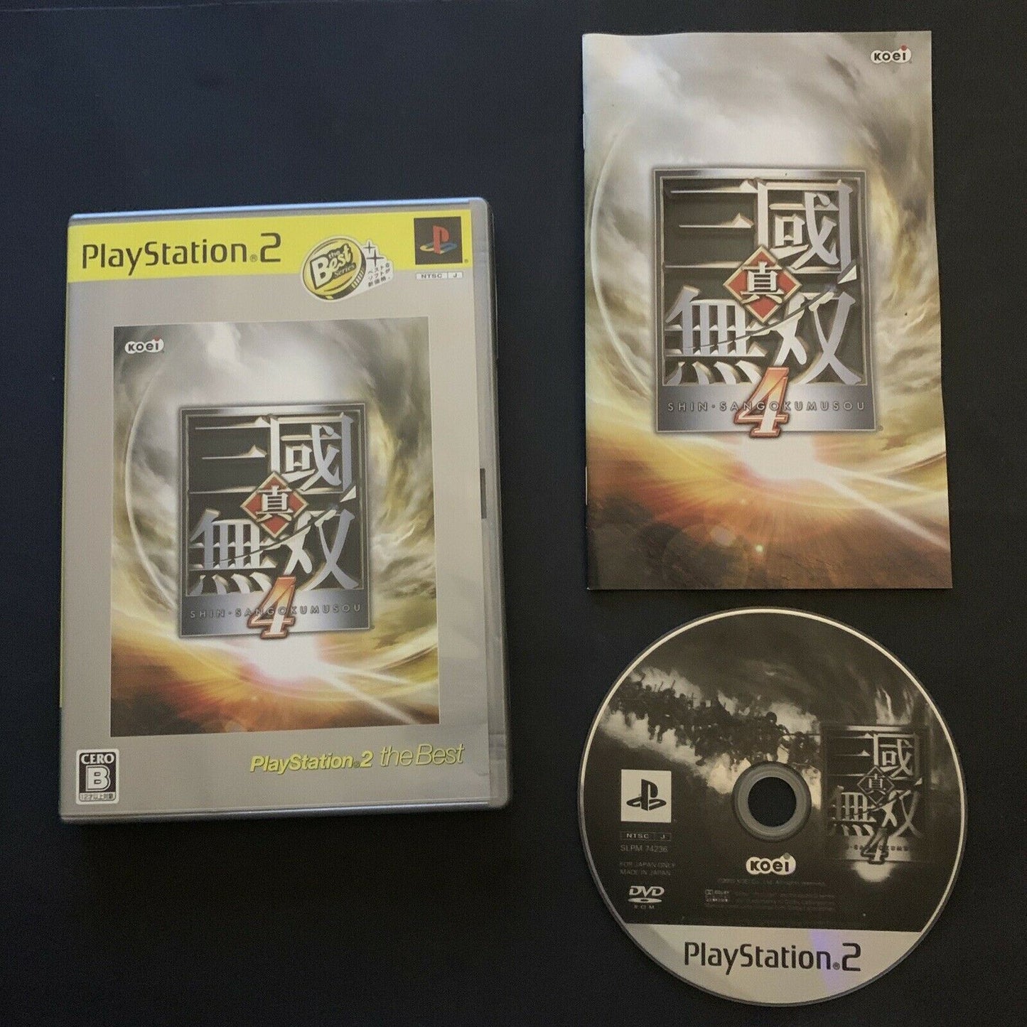 Shin Sangoku Musou 4 - PS2 NTSC-J Japan Game w Manual