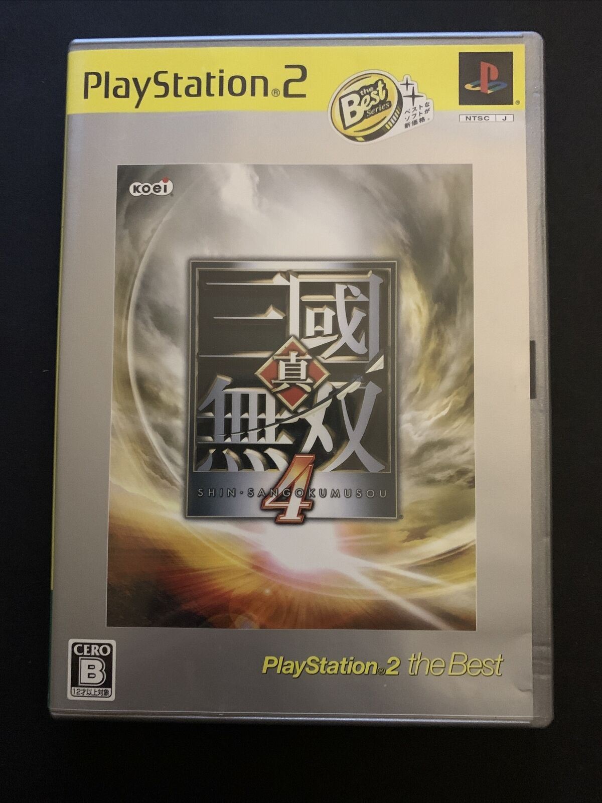 Shin Sangoku Musou 4 - PS2 NTSC-J Japan Game w Manual