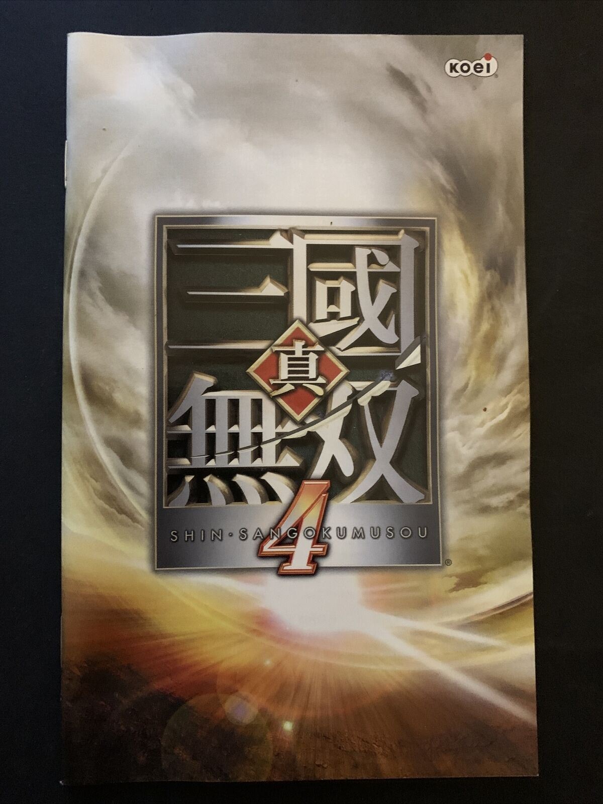 Shin Sangoku Musou 4 - PS2 NTSC-J Japan Game w Manual