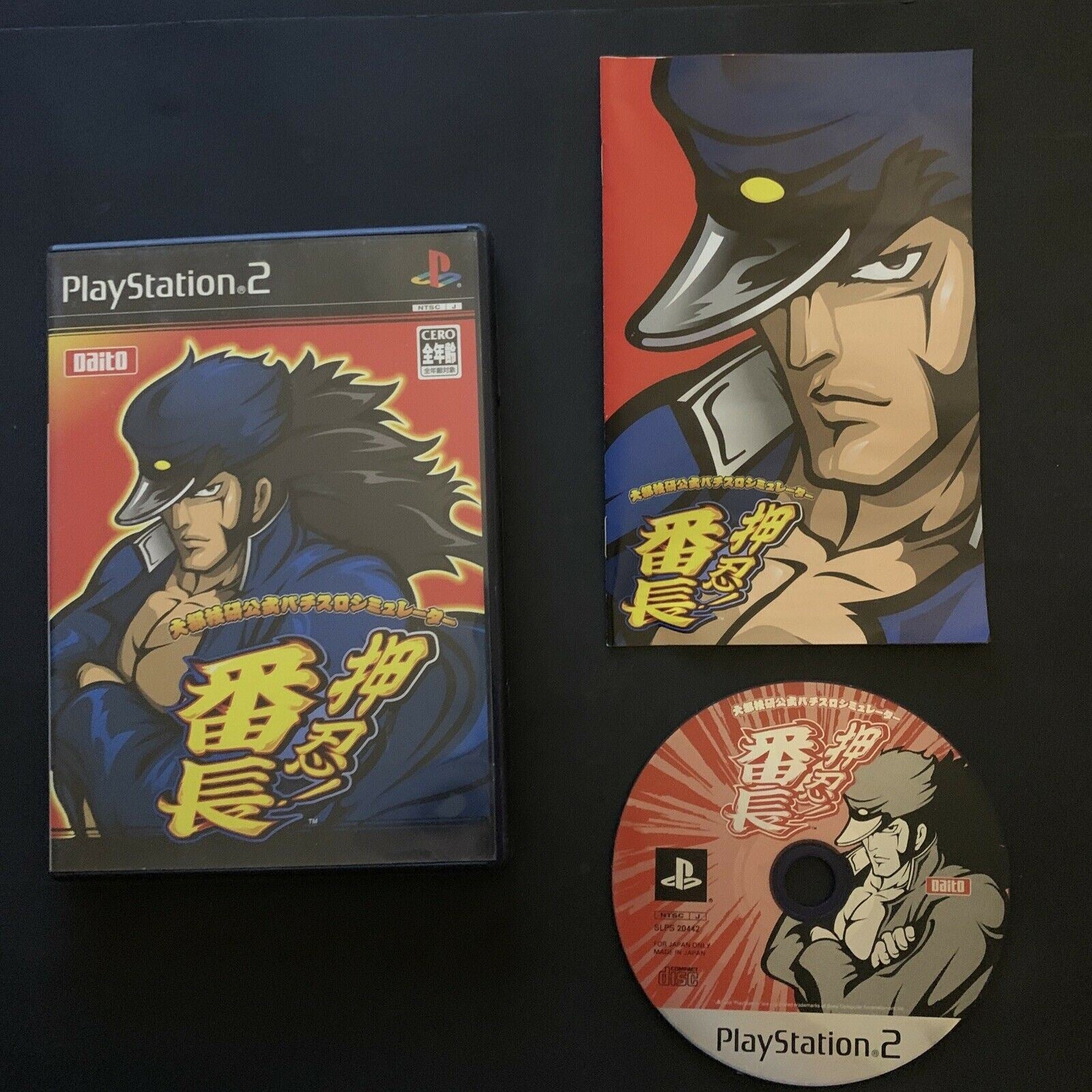 Jeu Daito Giken Koushiki Pachi-Slot PS2 - Version Japonaise NTSC-J Complète - Très Bon état