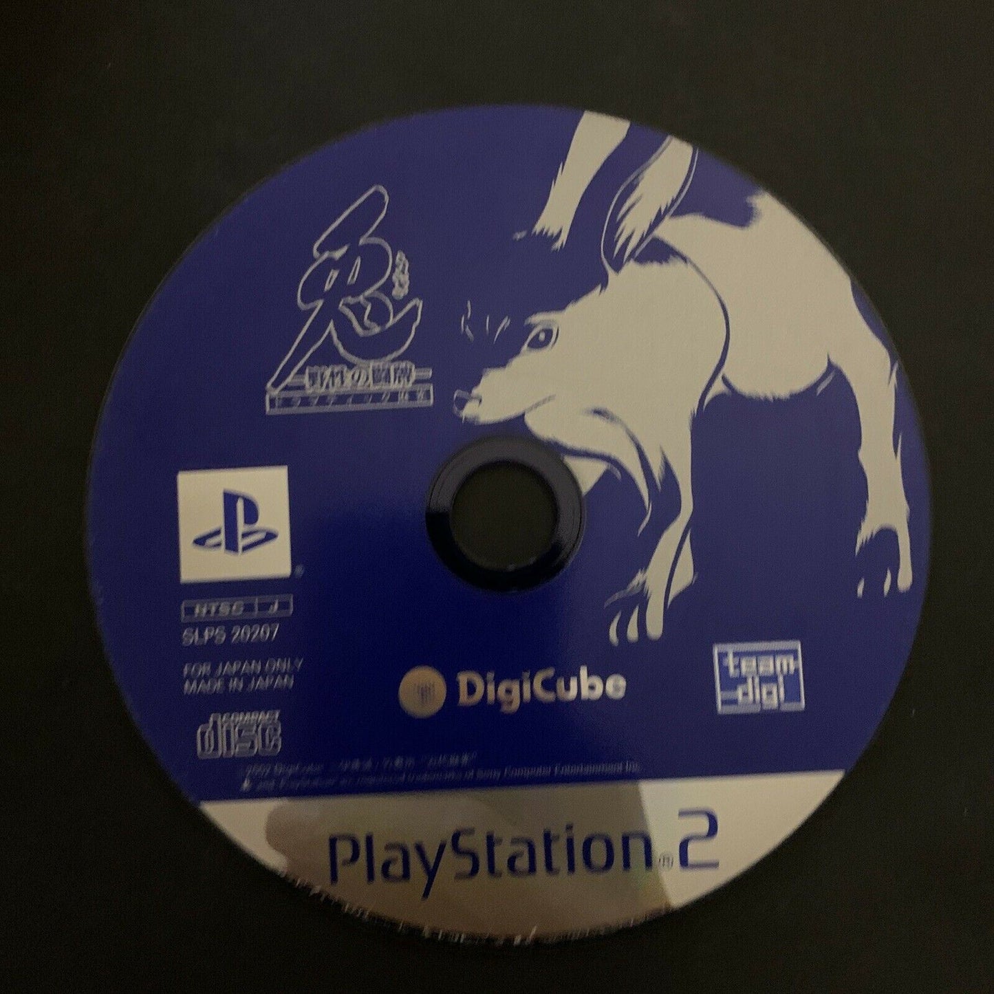 Usagi: Yasei no Topai - PS2 Playstation 2 NTSC-J Japan Game w Manual