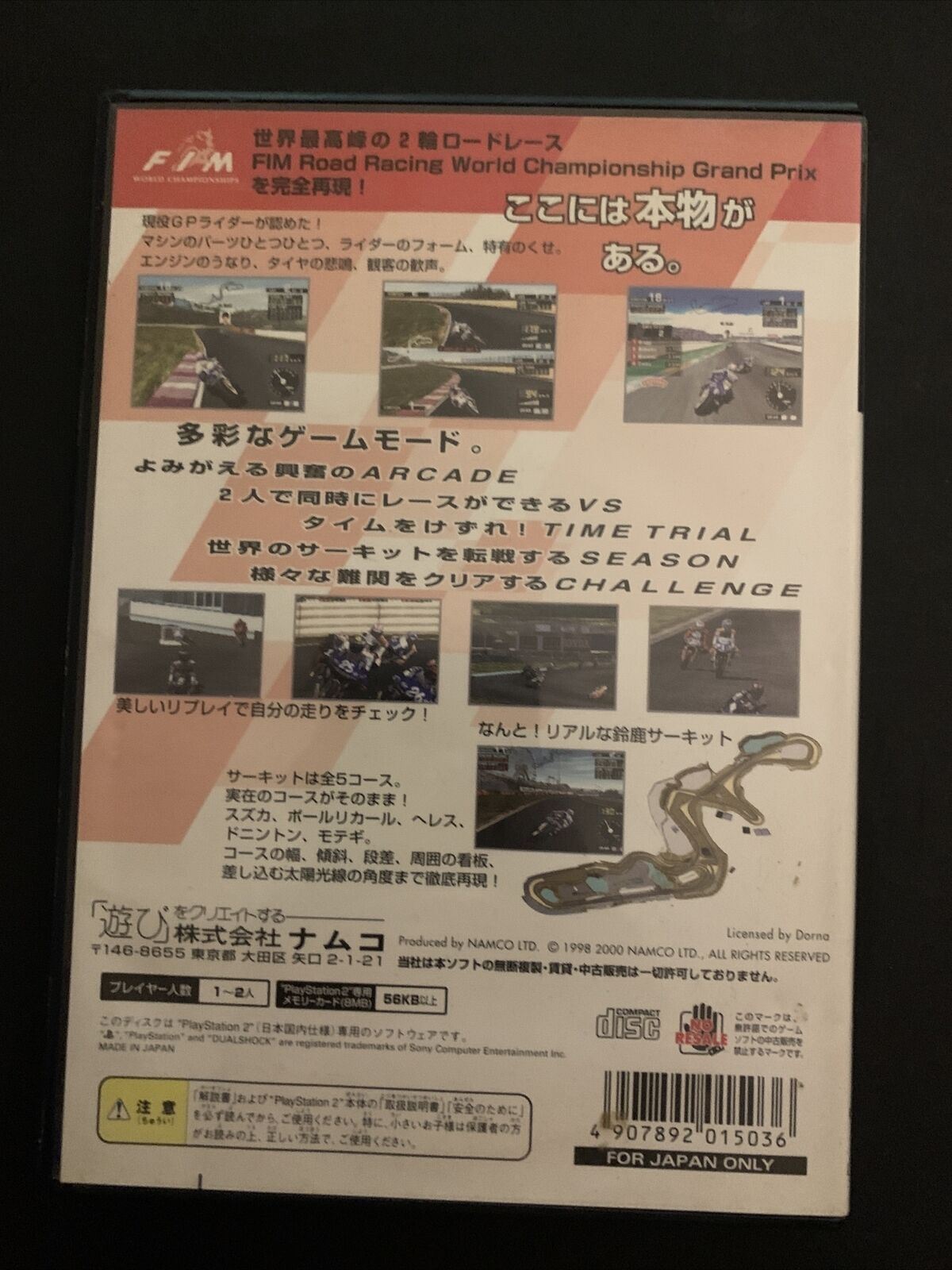 MotoGP 1 & 2 - PS2 Playstation 2 NTSC-J Japan Motorcycle Racing Game w Manual