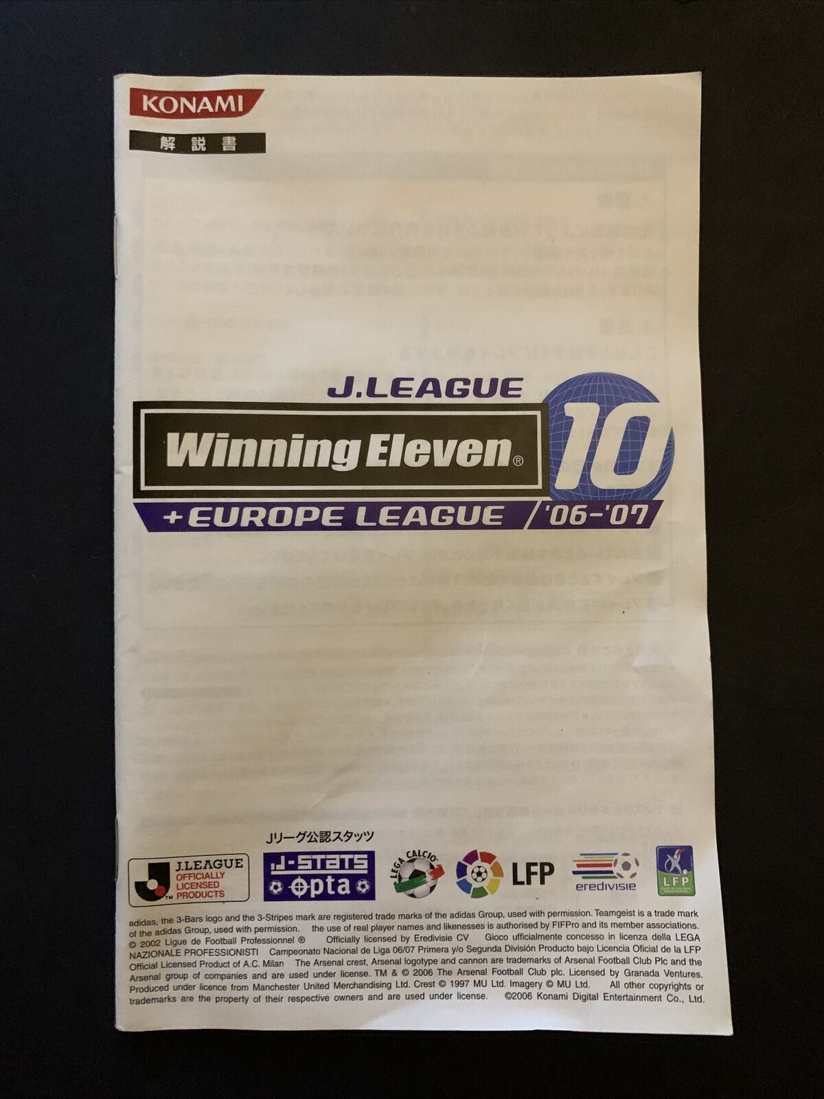 J League Winning Eleven 10 + Europe League - PS2 NTSC-J Japan Game w Manual