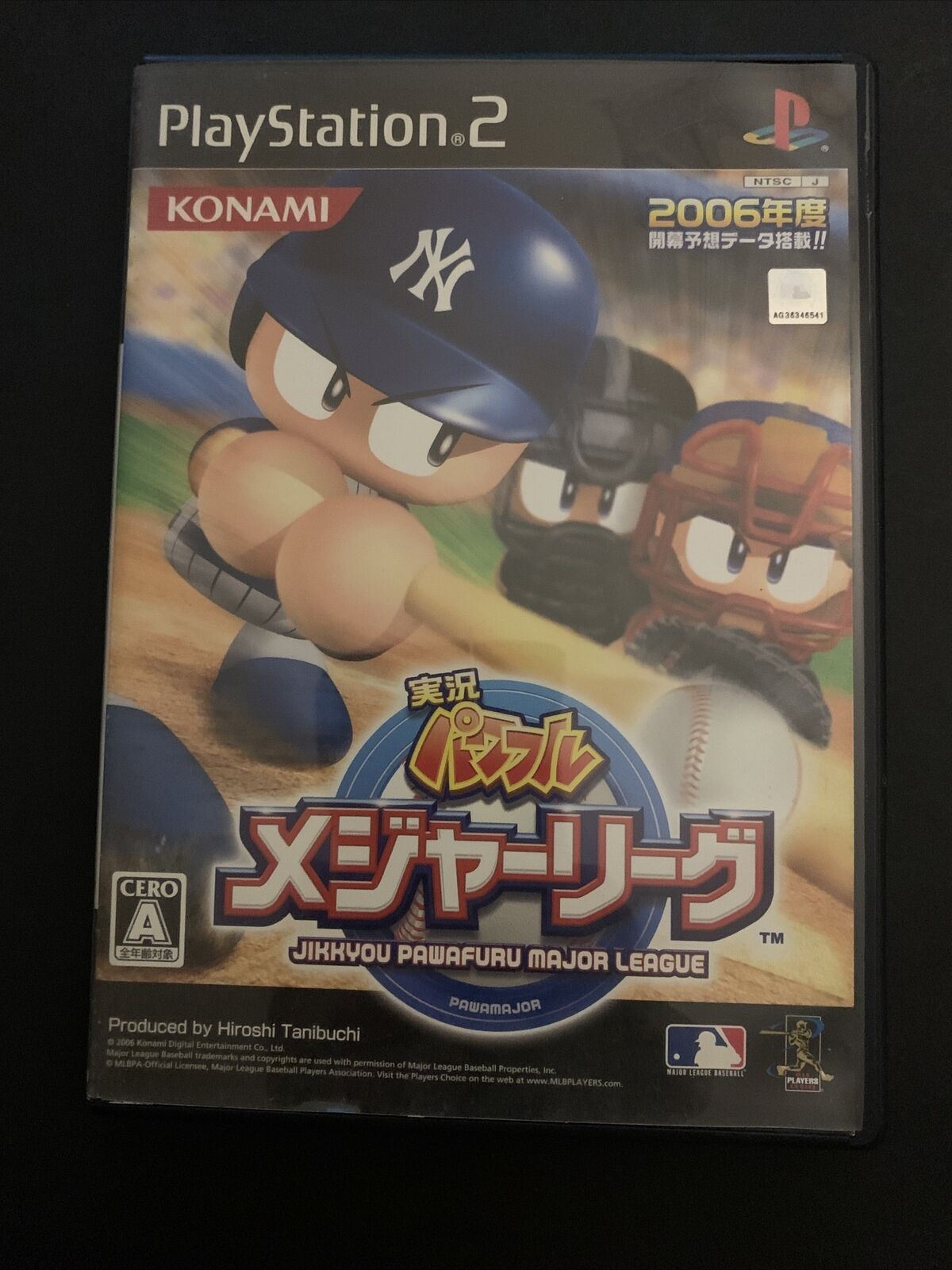 Jikkyou Powerful Major League Baseball MLB - PS2 NTSC-J Japan Game w Manual