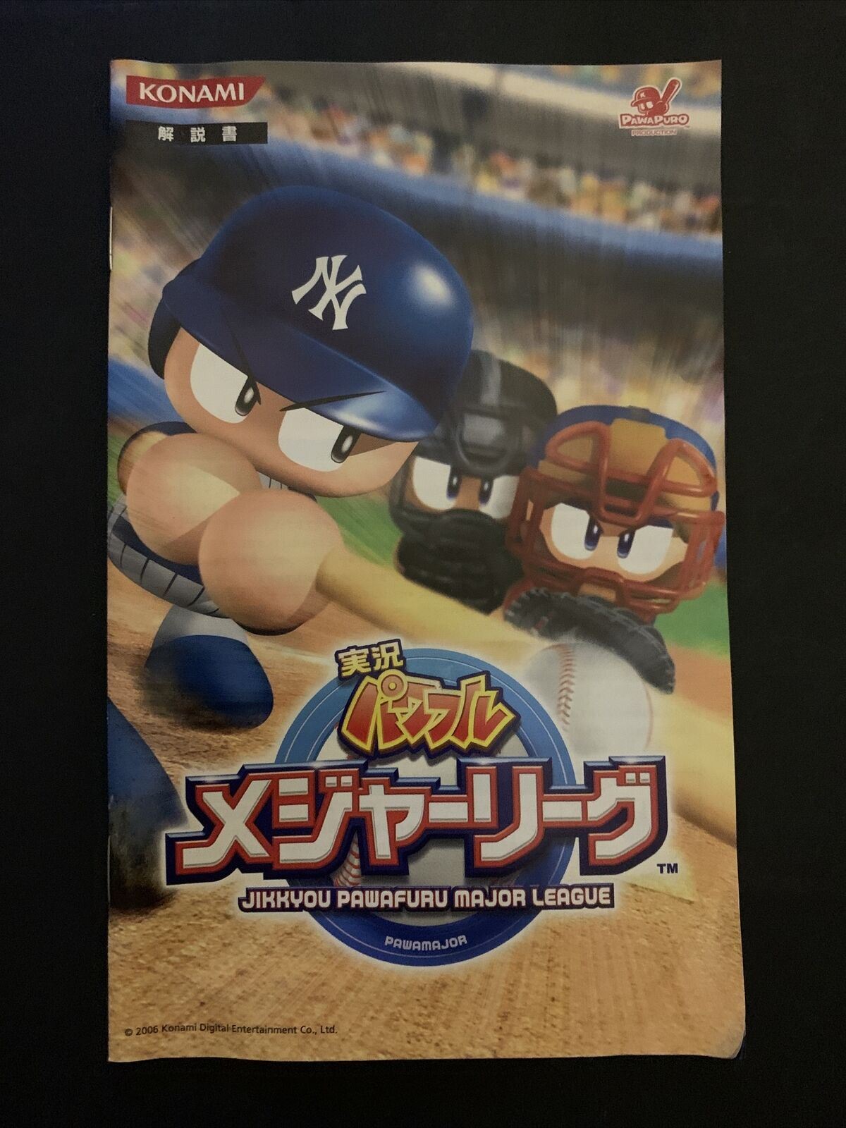 Jikkyou Powerful Major League Baseball MLB - PS2 NTSC-J Japan Game w Manual