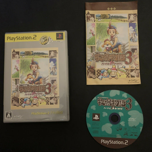 Bokujou Monogatari 3 (Harvest Moon) - PS2 Playstation 2 NTSC-J Japan Game