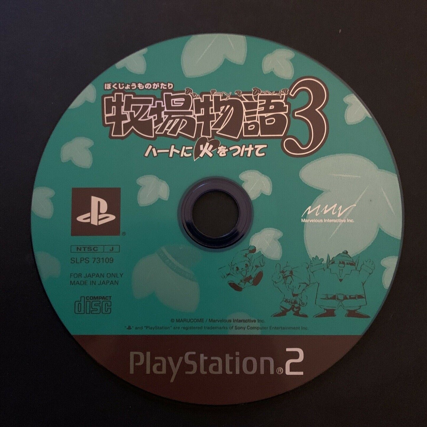 Bokujou Monogatari 3 (Harvest Moon) - PS2 Playstation 2 NTSC-J Japan Game