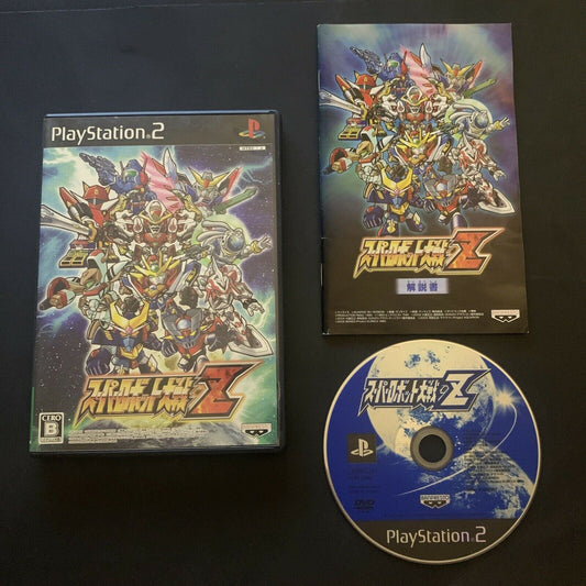 Super Robot Wars Taisen Z - PlayStation PS2 NTSC-J Japan Game w Manual