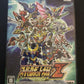 Super Robot Wars Taisen Z - PlayStation PS2 NTSC-J Japan Game w Manual