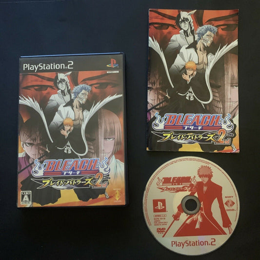 Bleach: Blade Battlers 2nd - PS2 Playstation 2 NTSC-J Japan Game w Manual