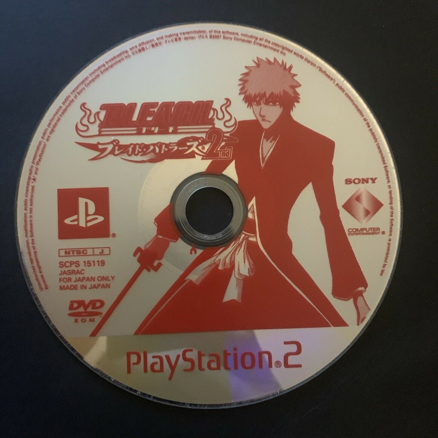 Bleach: Blade Battlers 2nd - PS2 Playstation 2 NTSC-J Japan Game w Manual